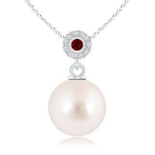 Round AAAA South Sea Cultured Pearl