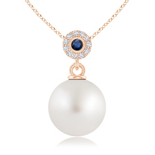 Round AA South Sea Cultured Pearl