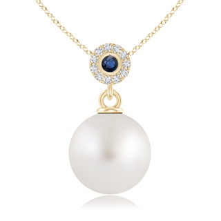 Round AA South Sea Cultured Pearl