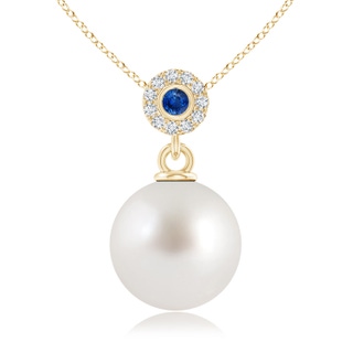 Round AAA South Sea Cultured Pearl