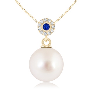 Round AAAA South Sea Cultured Pearl