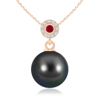 10mm AA Tahitian Pearl Halo Pendant with Bezel Ruby in Rose Gold