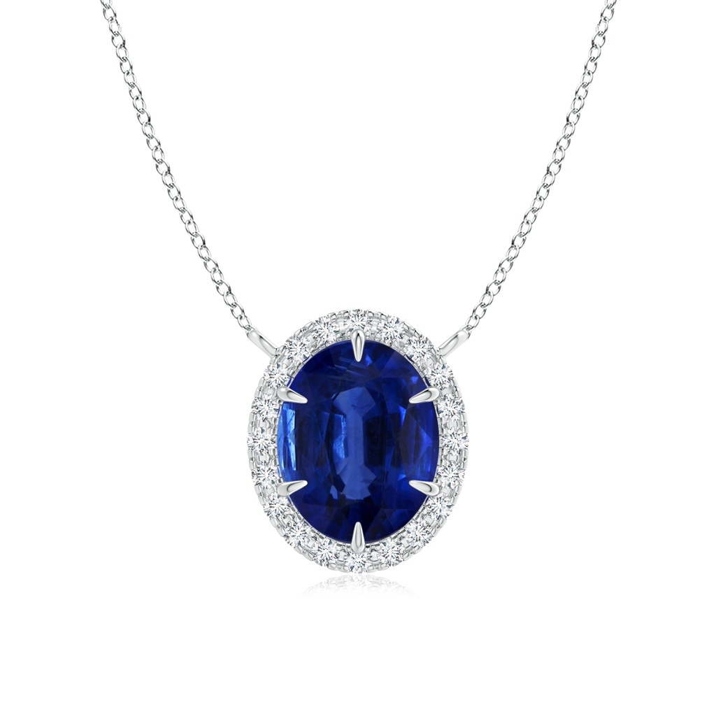 10.07x7.75x5.71mm AAA GIA Certified Oval Kyanite Ellipse Halo Pendant in White Gold
