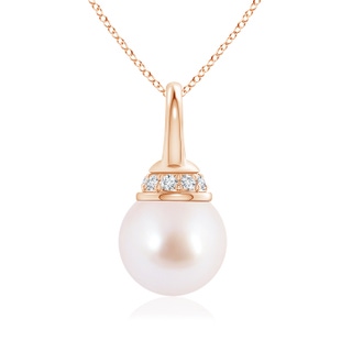 Round AAA Akoya Cultured Pearl