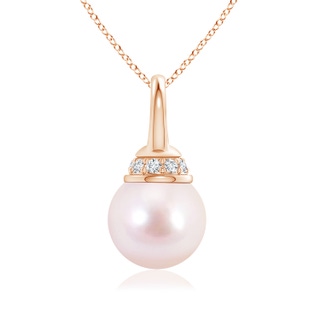 Round AAAA Akoya Cultured Pearl