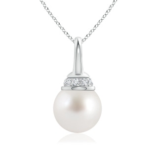 Round AAA South Sea Cultured Pearl