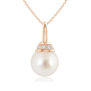 Round AAAA South Sea Cultured Pearl