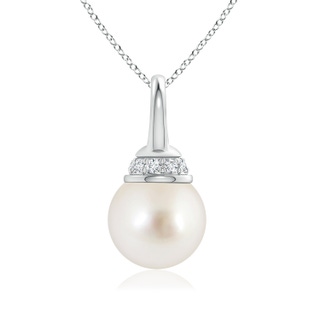 8mm AAAA South Sea Cultured Pearl Pendant with Diamond Cap in White Gold