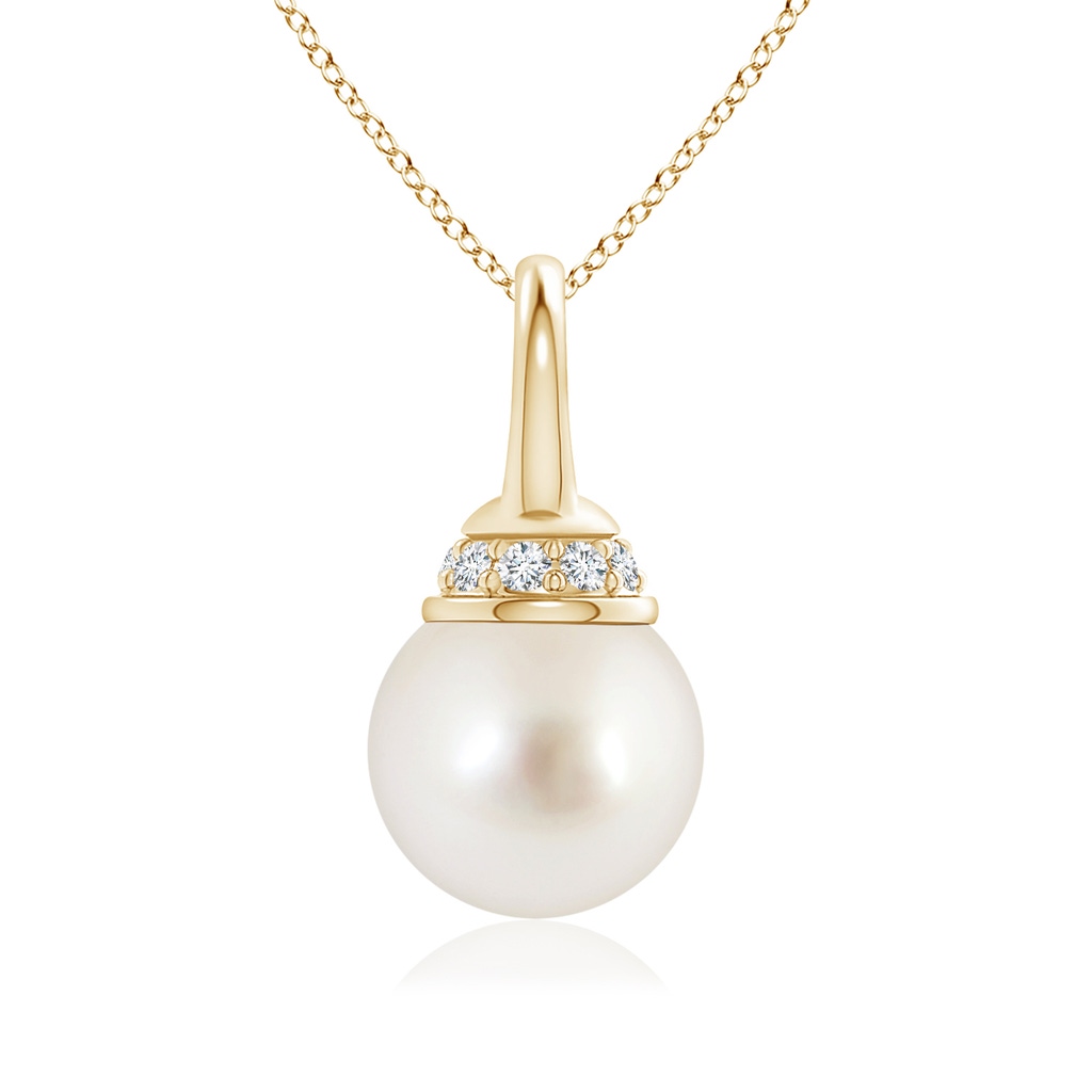 8mm AAAA South Sea Cultured Pearl Pendant with Diamond Cap in Yellow Gold