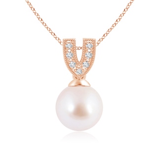 8mm AAA Akoya Cultured Pearl Pendant with Diamond V-Bale in Rose Gold