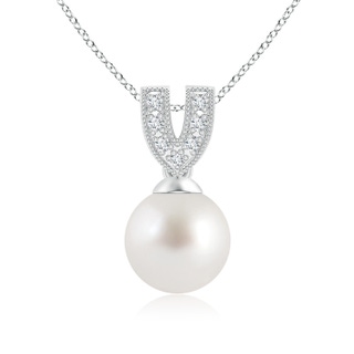 8mm AAA South Sea Cultured Pearl Pendant with Diamond V-Bale in White Gold