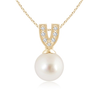 8mm AAAA South Sea Cultured Pearl Pendant with Diamond V-Bale in Yellow Gold