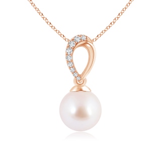 8mm AAA Akoya Cultured Pearl & Diamond Bale Pendant in Rose Gold