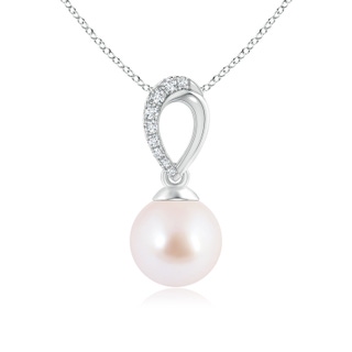 8mm AAA Akoya Cultured Pearl & Diamond Bale Pendant in White Gold