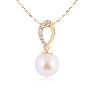 8mm AAA Akoya Cultured Pearl & Diamond Bale Pendant in Yellow Gold