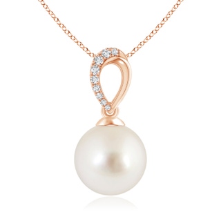 10mm AAAA South Sea Cultured Pearl & Diamond Bale Pendant in Rose Gold