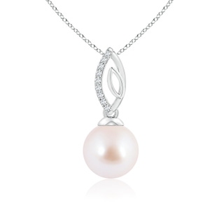 8mm AAA Akoya Cultured Pearl & Diamond Leaf Bale Pendant in White Gold