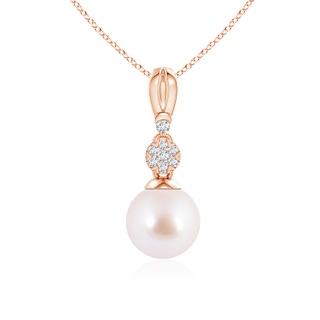 8mm AAA Akoya Cultured Pearl & Diamond Clustre Pendant in Rose Gold