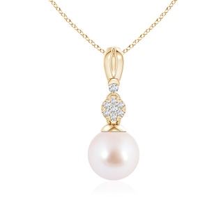 Round AAA Akoya Cultured Pearl