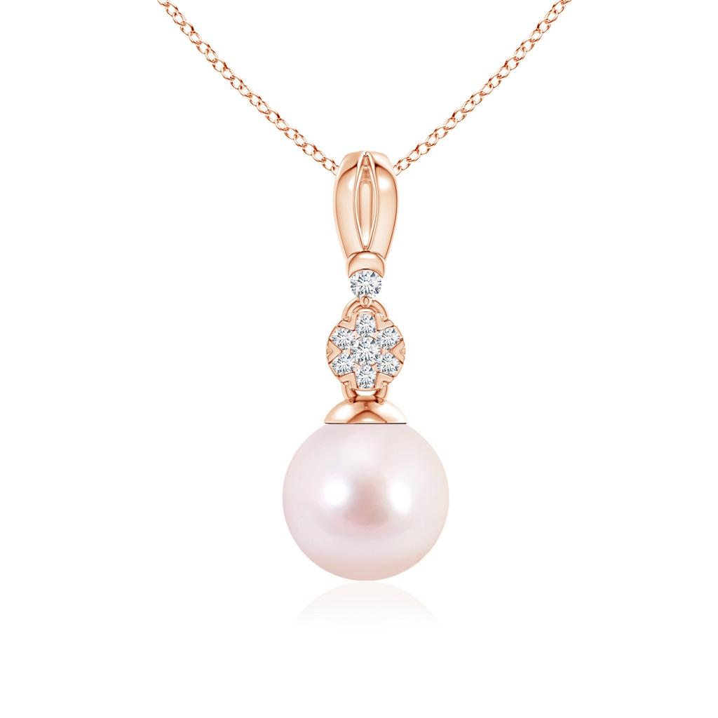 8mm AAAA Akoya Cultured Pearl & Diamond Clustre Pendant in Rose Gold