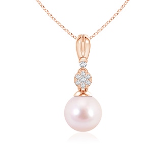 8mm AAAA Akoya Cultured Pearl & Diamond Clustre Pendant in Rose Gold