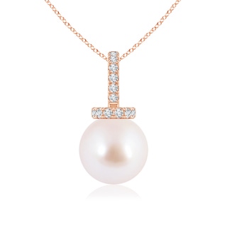 8mm AAA Akoya Cultured Pearl Pendant with Diamond Bale in Rose Gold