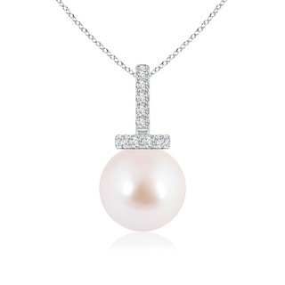 8mm AAA Akoya Cultured Pearl Pendant with Diamond Bale in White Gold