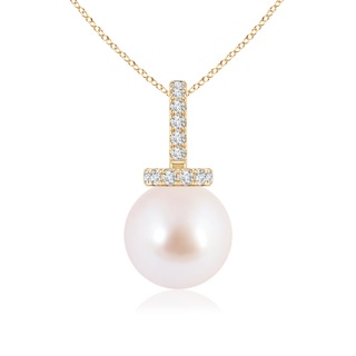 8mm AAA Akoya Cultured Pearl Pendant with Diamond Bale in Yellow Gold