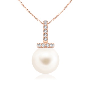 8mm AAA Freshwater Cultured Pearl Pendant with Diamond Bale in Rose Gold