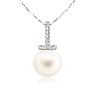 8mm AAA Freshwater Cultured Pearl Pendant with Diamond Bale in White Gold