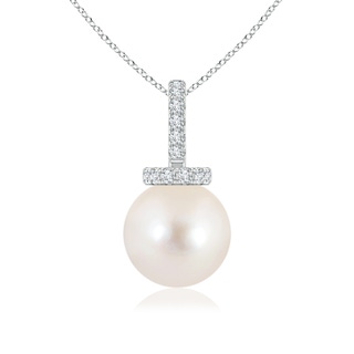 8mm AAAA Freshwater Cultured Pearl Pendant with Diamond Bale in White Gold