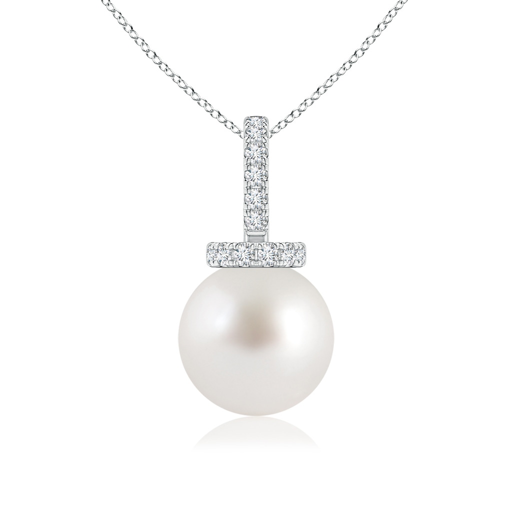 8mm AAA South Sea Cultured Pearl Pendant with Diamond Bale in White Gold