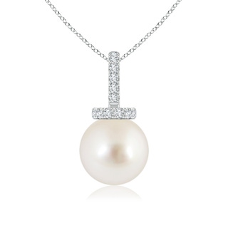 8mm AAAA South Sea Cultured Pearl Pendant with Diamond Bale in 9K White Gold