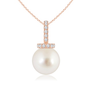 8mm AAAA South Sea Cultured Pearl Pendant with Diamond Bale in Rose Gold