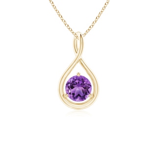 Round AA Amethyst