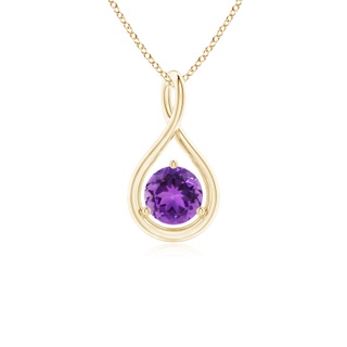 Round AAA Amethyst