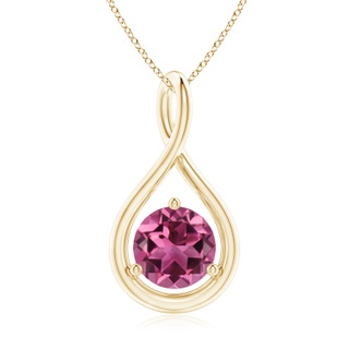 Round AAAA Pink Tourmaline