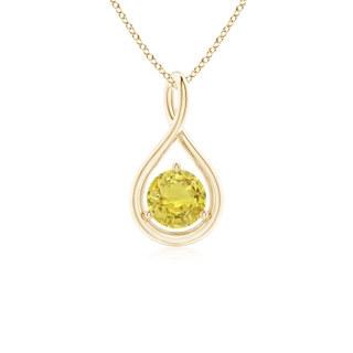 Round AA Yellow Sapphire