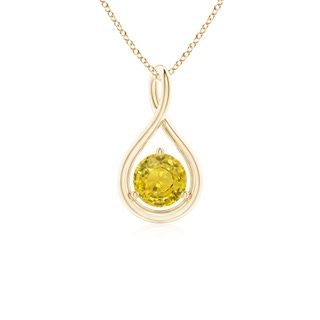 Round AAA Yellow Sapphire