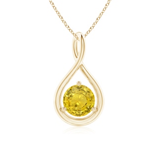 Round AAA Yellow Sapphire