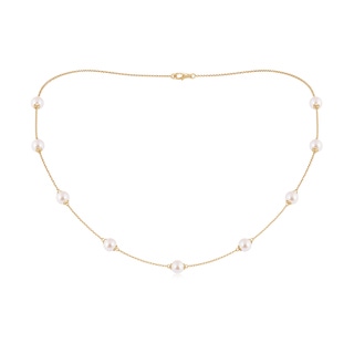 Round AAA Akoya Cultured Pearl