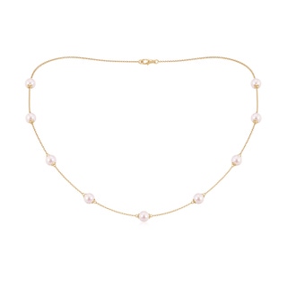 Round AAAA Akoya Cultured Pearl