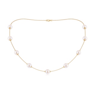Round AAA Akoya Cultured Pearl