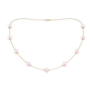 Round AAAA Akoya Cultured Pearl