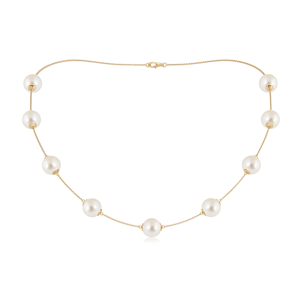 10-10.5mm AAAA 18" South Sea Pearl Station Necklace in Yellow Gold