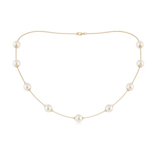 Round AAAA South Sea Cultured Pearl