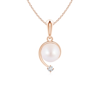 Round AA Akoya Cultured Pearl