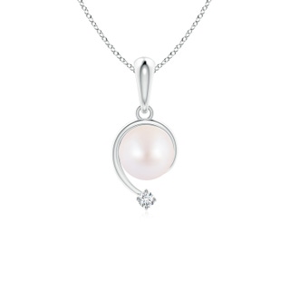 Round AA Akoya Cultured Pearl