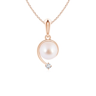 Round AAA Akoya Cultured Pearl