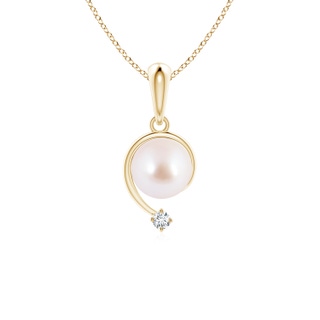 Round AAA Akoya Cultured Pearl